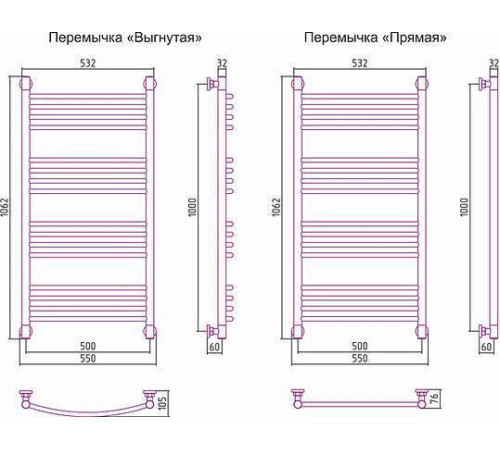 Полотенцесушитель водяной Сунержа Богема+ 500x1000 мм выпуклый без покрытия 00-0221-1050