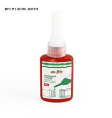 Герметик анаэробный Uni-Fitt 40 г 692S0040