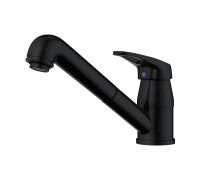 Смеситель для кухни Omoikiri Tateyama-S-GB с выдвижным изливом графит 4994365