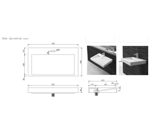 Раковина подвесная Armadi Art Flat 80,2х45,5х8 см белая 859-080