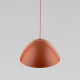 Подвесной светильник 10260 Faro