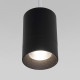 Подвесной светильник 50248/1 LED/ черный