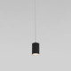 Подвесной светильник 50248/1 LED/ черный