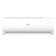 Сплит-система Haier Tundra HSU-07HTT03/R3 / HSU-07HTT103/R3 HSU-07HTT03/R3 / HSU-07HTT103/R3
