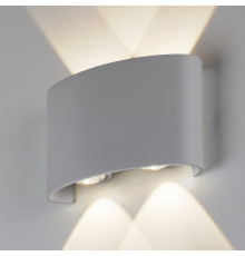 Пылевлагозащиltwbrgtщенный светодиодный светильник Twinky Double серый IP54 1555 Techno LED серый