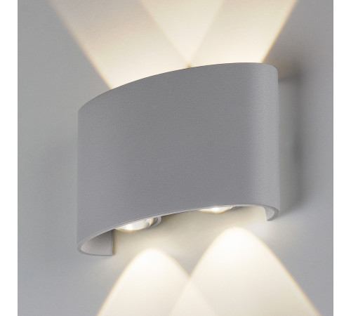 Пылевлагозащиltwbrgtщенный светодиодный светильник Twinky Double серый IP54 1555 Techno LED серый