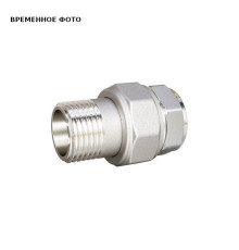 Разъемное соединение LD Pride прямое НР-ВР 3/4 никелированное с прокладкой O-RING LD.67.520.20