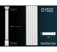 Тело пилястры Perfect D1522 полиуретан D1522
