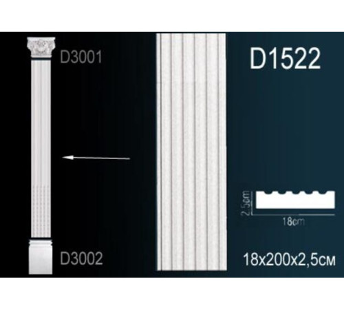 Тело пилястры Perfect D1522 полиуретан D1522