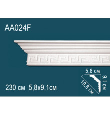 Карниз потолочный гибкий Perfect AA024F