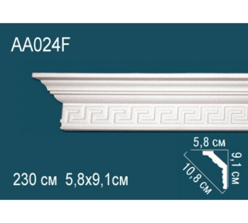 Карниз потолочный гибкий Perfect AA024F