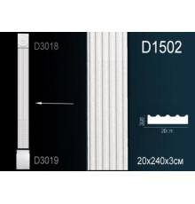Тело пилястры Perfect D1502 полиуретан D1502