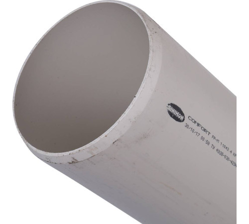 Труба канализационная Sinikon КОМФОРТ ПЛЮС 110 мм 2000 мм 500093.K