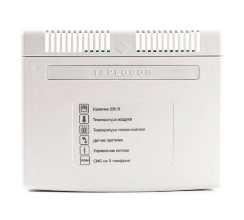 Теплоинформатор Бастион TEPLOCOM GSM 333