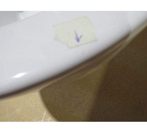 Биде подвесное GSI Kube X 550x360 мм с отверстием под смеситель без крепежа 9465111