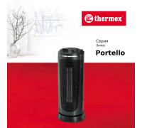 Тепловентилятор Thermex Portello 2000 2000 Вт 111013
