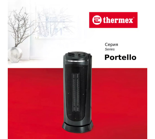 Тепловентилятор Thermex Portello 2000 2000 Вт 111013