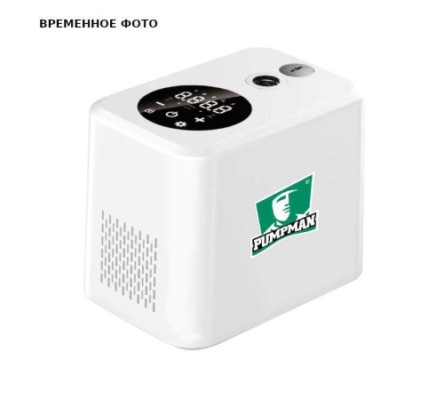 Насосная станция Pumpman S-BOX4-30PRO S-BOX4-30PRO