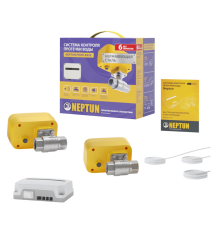 Система контроля протечки воды Neptun PROFI Base 1/2 НС-1381327