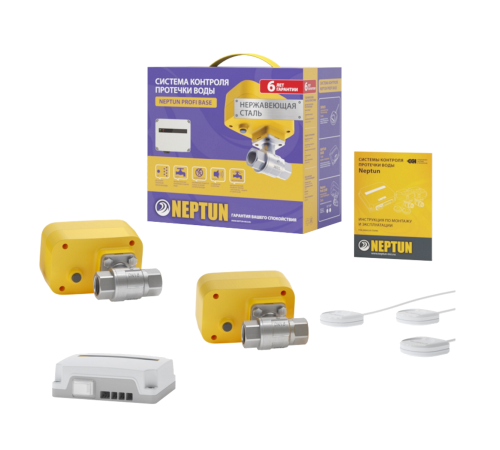 Система контроля протечки воды Neptun PROFI Base 1/2 НС-1381327