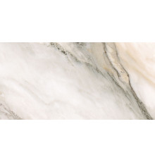 Плитка настенная Laparet Continent микс 25х50 см 34020