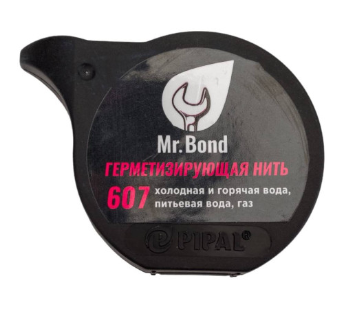 Нить герметизирующая Mr.Bond QS 607 50 м 1589944
