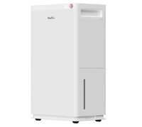 Осушитель воздуха Ballu Heavy Duty Plus BD60CI инверторный 60 л/сут 1612613