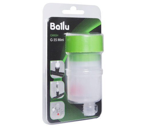 Сифон для отвода конденсата Ballu G-35 Mini