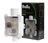 Сифон для отвода конденсата Ballu ReGO