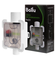 Сифон для отвода конденсата Ballu ReGO