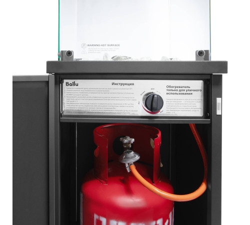 Обогреватель инфракрасный газовый уличный Ballu BOGH-14G 1631427