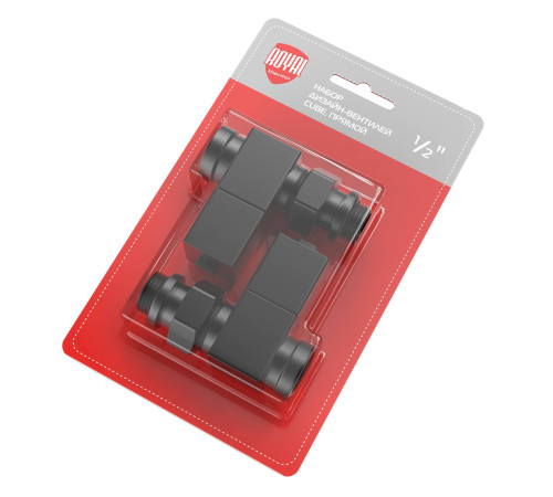 Набор дизайн-вентилей Royal Thermo CUBE прямой 1/2 черный RTE 50.030 BL