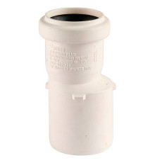 Переходник REHAU RAUPIANO PLUS 50/40 мм (OLD) 11252331001