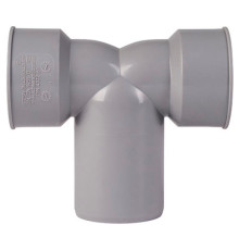 Отвод сифонный двойной Ostendorf HT HTDSW 40/50/40 мм 111920