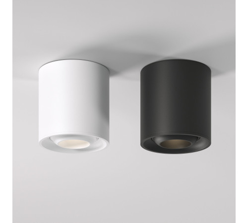 Накладной потолочный светильник 25041/LED