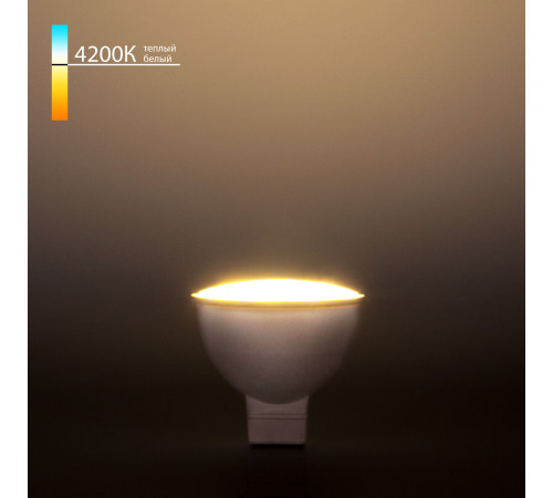Светодиодная лампа JCDR01 5W 220V 4200K G5.3 BLG5302
