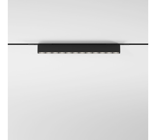 Трековый светильник 10W 3000K Mini Magnetic 85168/01