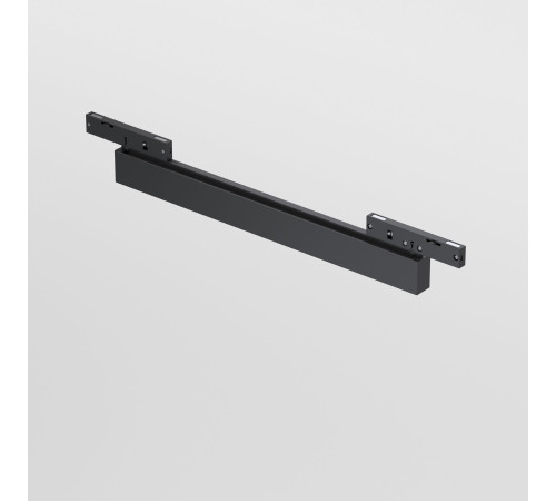 Трековый светильник 10W 3000K Mini Magnetic 85168/01