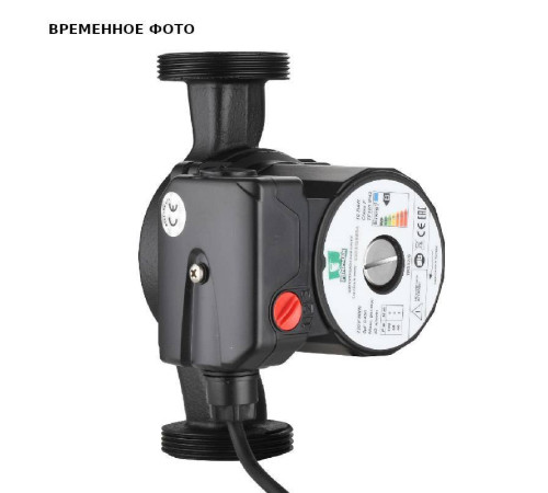 Насос циркуляционный UNIPUMP TRS 25/6 с гайками TRS 25/6