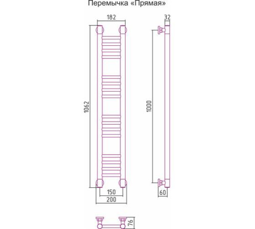 Полотенцесушитель водяной Сунержа Богема+ 150x1000 мм без покрытия 00-0220-1015