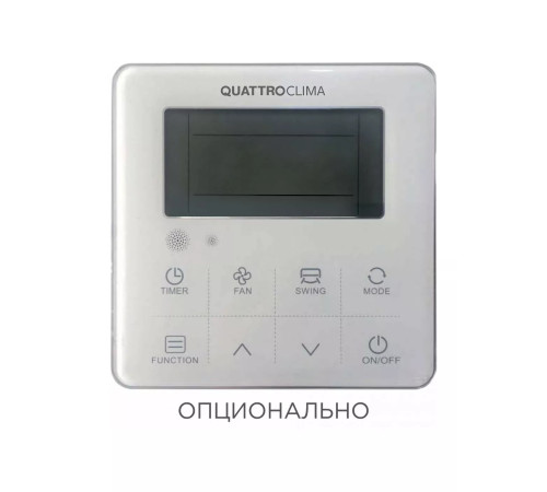 Напольно-потолочный кондиционер Quattroclima QV-I24FG1/QN-I24UG1