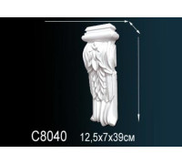 Консоль декоративная из полиуретана Perfect C8040