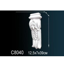 Консоль декоративная из полиуретана Perfect C8040