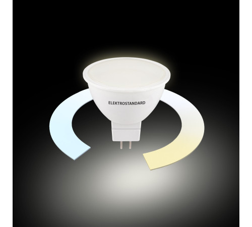 Умная лампа G5.3 LED 7W 3300К-6500К CCT+DIM (BLG5318) BLG5318