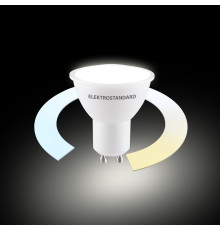 Умная лампа GU10 LED 7W 3300К-6500К CCT+DIM (BLGU1018) BLGU1018