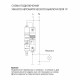 Умный автоматический выключатель 1 P 63 A C 6 kA W1001P6301