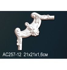Угловой элемент для молдинга Perfect AC257-12 полиуретан