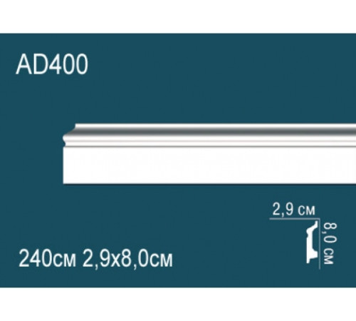 Плинтус напольный Perfect AD400 полиуретан 1362