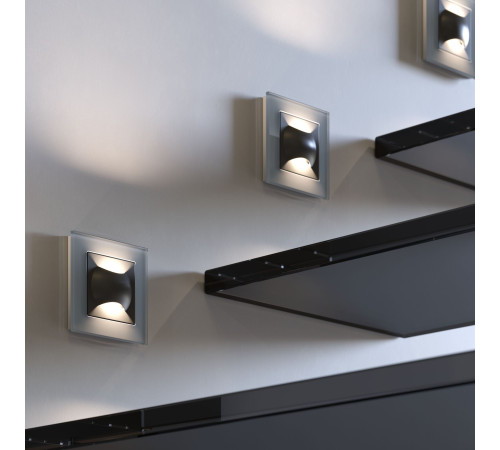 Встраиваемая LED подсветка МУН (черный матовый) W1154508