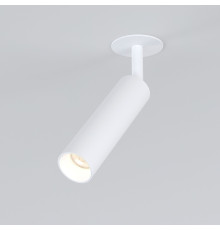 Встраиваемый светодиодный светильник Diffe белый 25040/LED